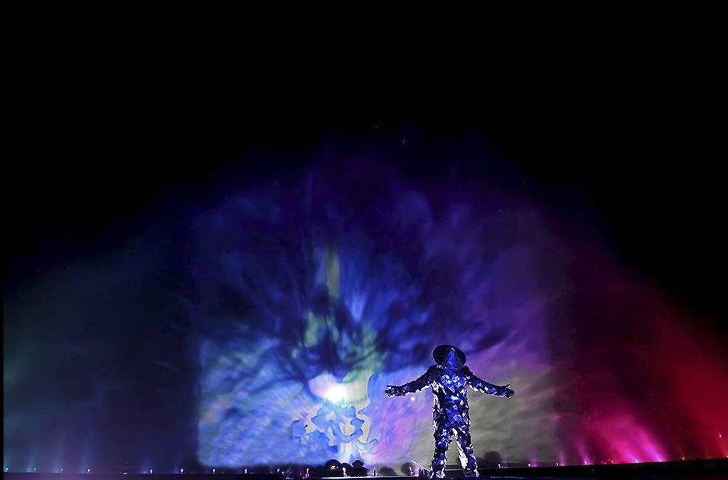 Imaginacie Festival Slovakia