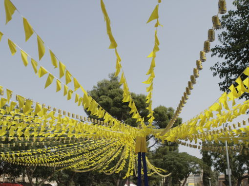Fira Tàrrega 2017
